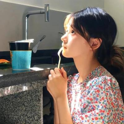 环大西洋